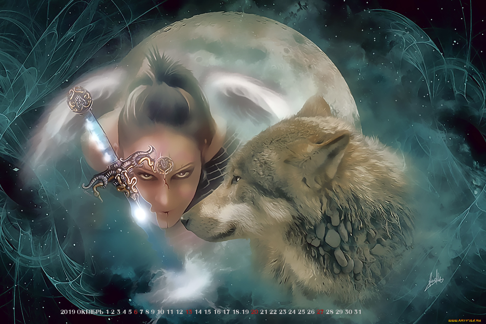 Волк Луна девушка
